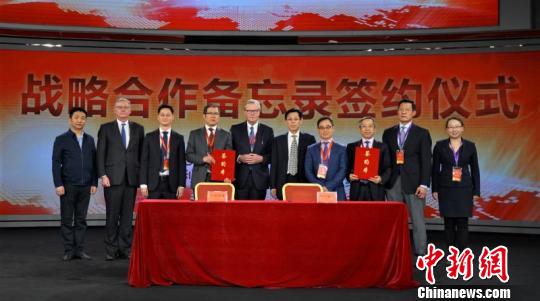 专家：对于中医药，我们应当自信