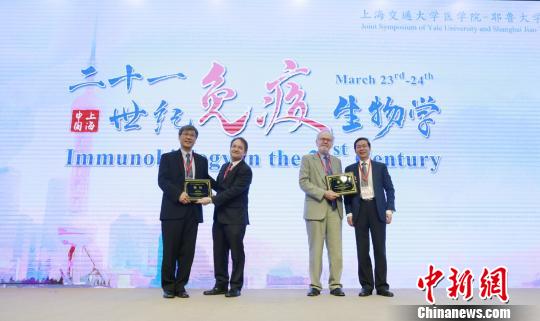 Richard A.Flavell和苏冰将担任研究院的共同院长?！≤缝?摄