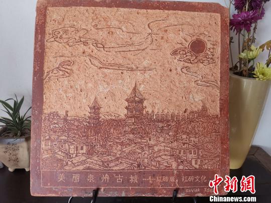 《美丽泉州古城》十分吸睛，展现了古老西街的人文缩影。　陈龙山 摄