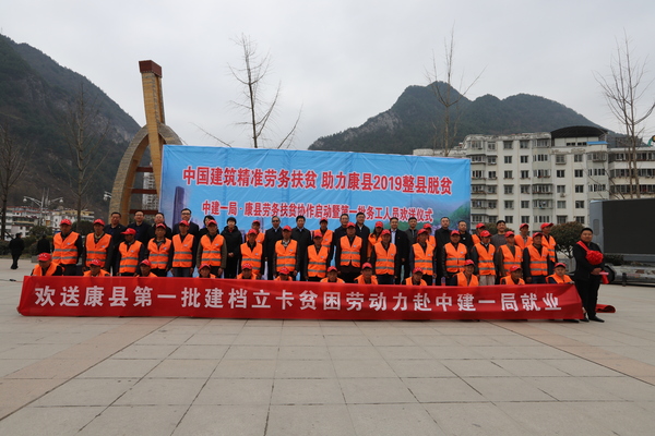 微信图片_20190326170637