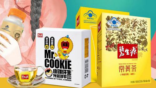 截图自碧生源京东旗舰店。