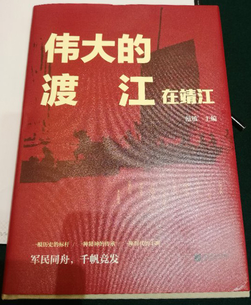 微信图片_20190327135741