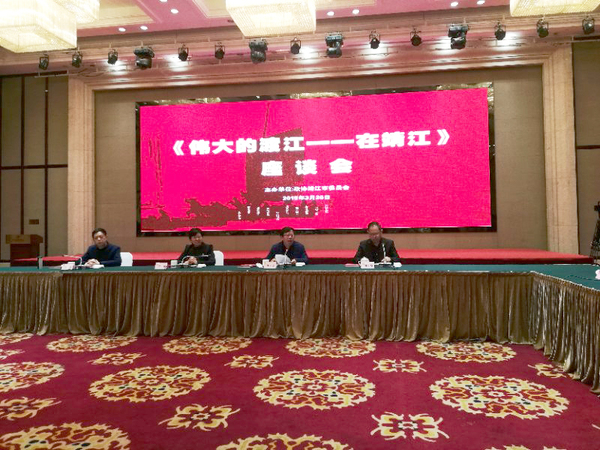 微信图片_20190327135749