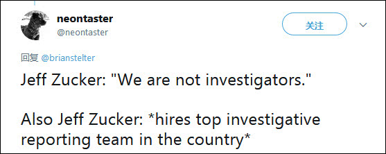 特朗普找假新闻算账 CNN:我们是记者不是调查人