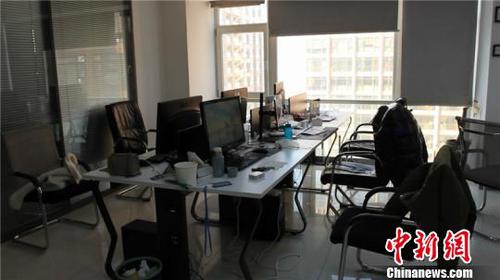 诈骗团伙租用写字楼作案 金东公安提供 摄