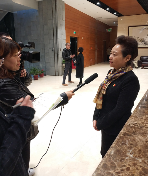 QQ截图20190328103544