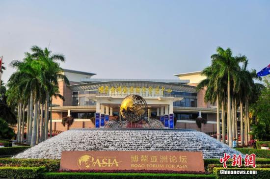 资料图：3月26日，博鳌亚洲论坛2019年年会拉开序幕。<a target='_blank' href='http://www.chinanews.com/'>中新社</a>记者 骆云飞 摄