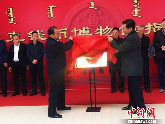 图为揭牌仪式现场?！≌喷?摄