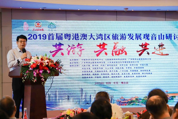 全国政协委员、广东财经大学法学院副院长鲁晓明