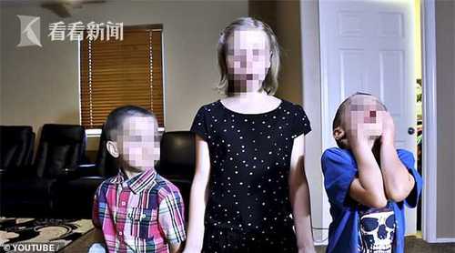 女子收养7个娃当网红挣钱 不听话就打骂还锁衣柜里