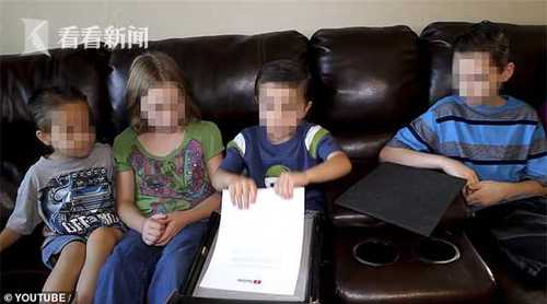 女子收养7个娃当网红挣钱 不听话就打骂还锁衣柜里