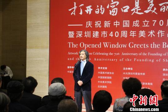 中国美术馆馆长吴为山致辞 钟欣 摄