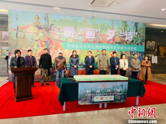 展览现场?！×跷?摄