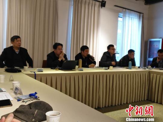 图为会议现场。主办方供图