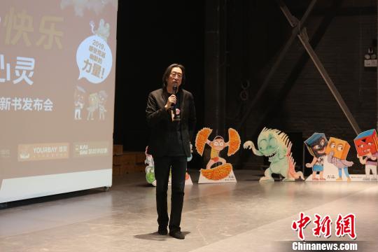 著名儿童文学作家彭懿。