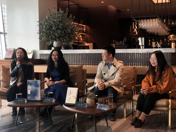 微信图片_20190401111620