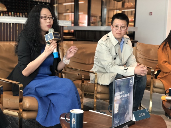 微信图片_20190401111630