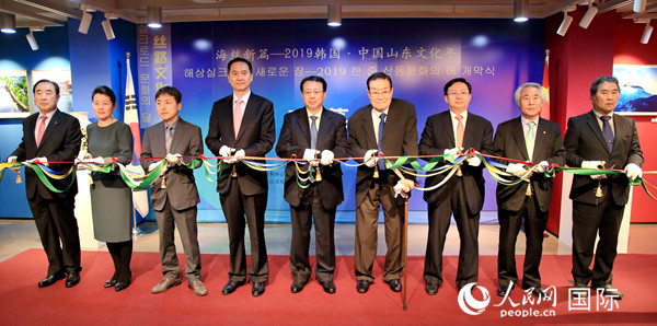 “丝路文化月”活动在韩国启动
