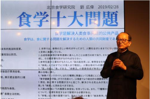 微信图片_20190402093445