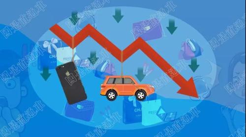 国是直通车 侯雨彤 制图 