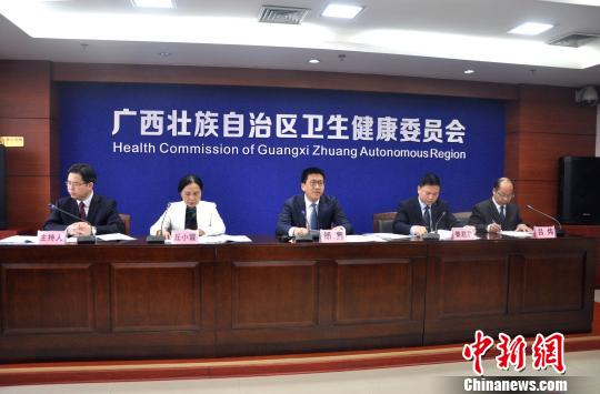 广西建设国家民族地区妇幼健康示范区辐射东盟