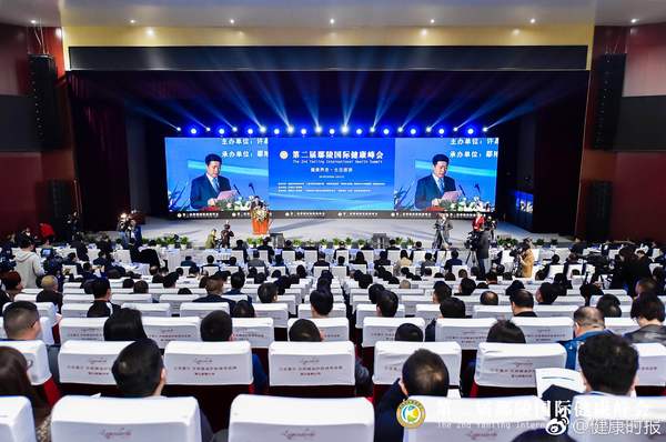 微信图片_20190403170746