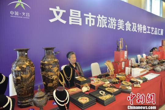 海南文昌推出精品旅游线路展侨乡风采