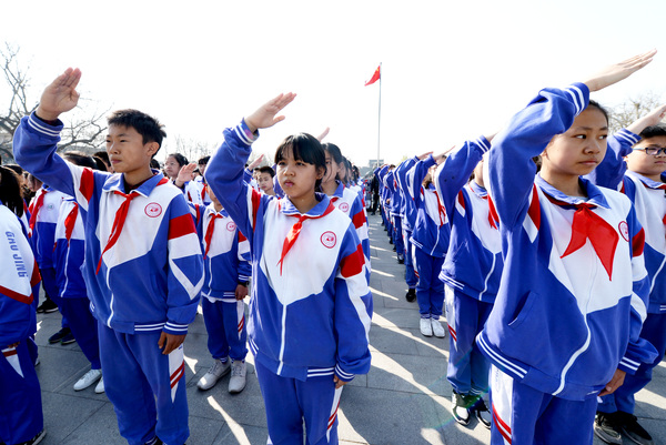 微信图片_20190404124619