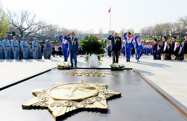 微信图片_20190404124520