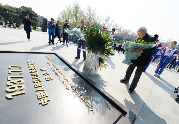 微信图片_20190404124534