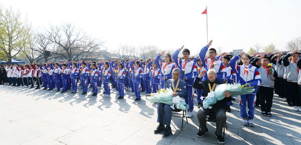 微信图片_20190404124543