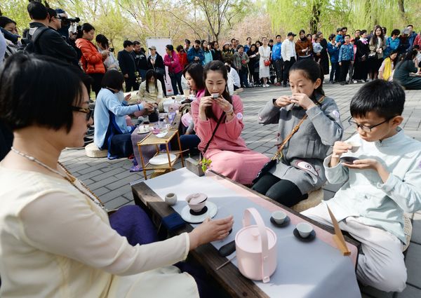 QQ图片20190405105901