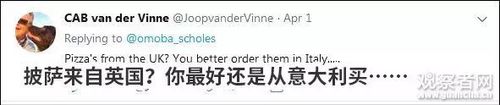 非洲土豪从伦敦点披萨外卖送机场 网友着急:买错了