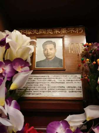 微信图片_20190406114629