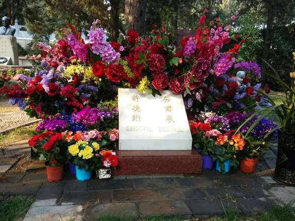 微信图片_20190406114620