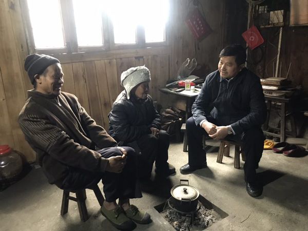 微信图片_20190407205749