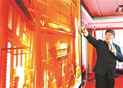 点击进入下一页