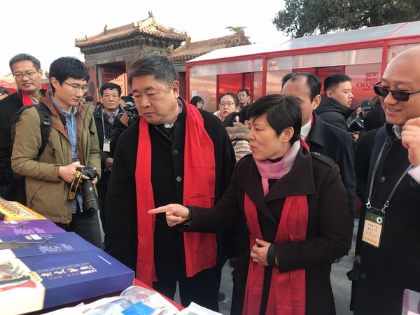 QQ图片20190409161900