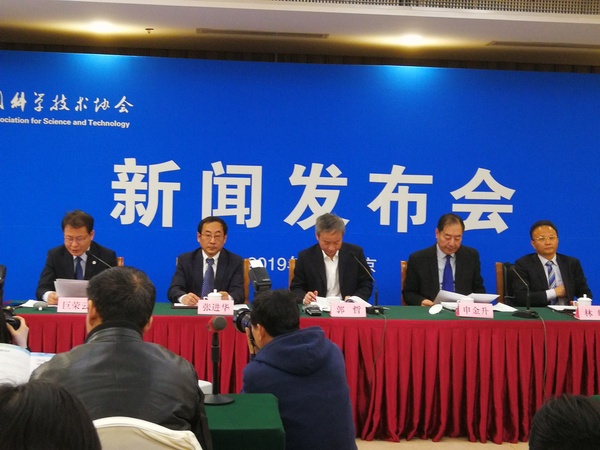 微信图片_20190409162901