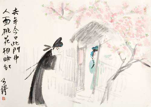 人面不知何处去