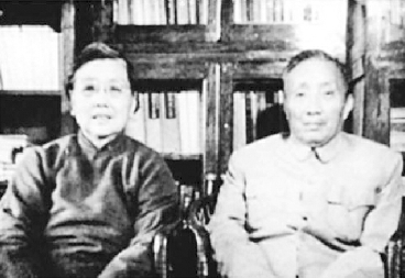 ▲陈望道和蔡葵（左）夫妇