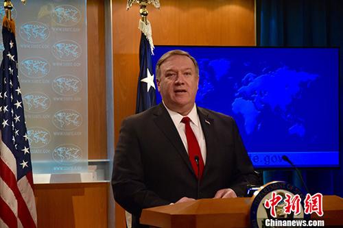 当地时间3月26日，美国国务卿蓬佩奥召开新闻发布会，宣布美国将终止向多个提供或提倡堕胎服务的外国医疗机构提供资金援助。<a target='_blank' href='http://www.chinanews.com/'>中新社</a>记者 沙晗汀 摄