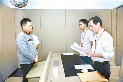 点击进入下一页