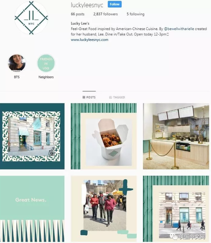 中餐太脏？ 美国女子称要开干净中餐馆被网友怼