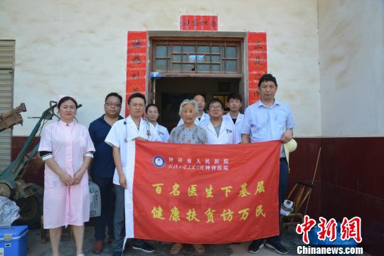 湖北钟祥：医疗专家入村户健康扶贫惠百姓