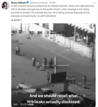 美国欲引渡阿桑奇 英工党领袖喊话英政府:要反对!