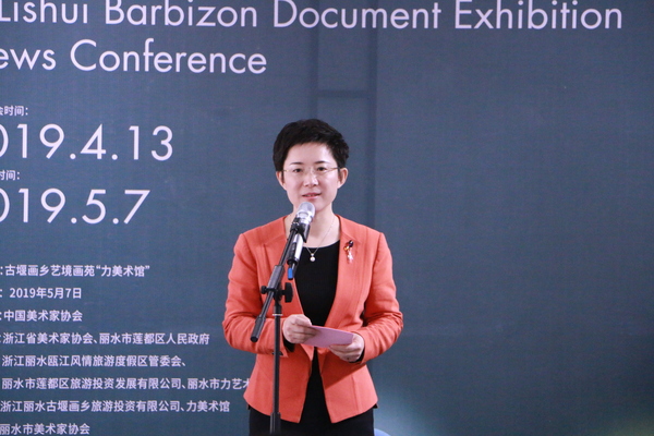 中共莲都区区委常委、宣传部长赵加慧