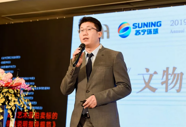 微信截图_20190415095414