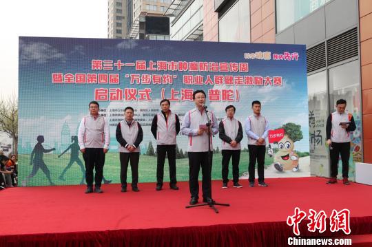 上海:癌症发病率、死亡率均高于中国平均水平