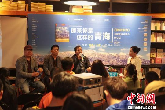 《发现青?！啡追⒎窒砘嵩谖髂傩? style=